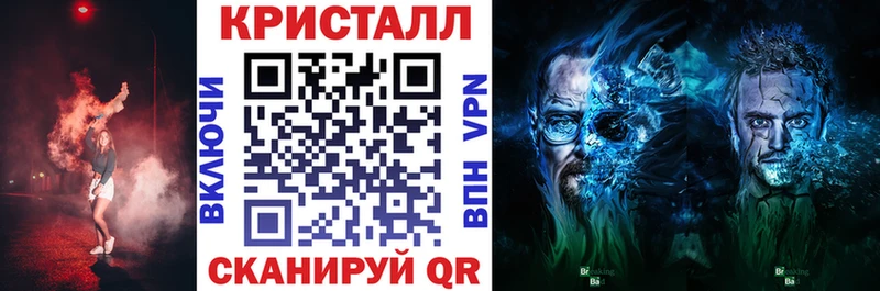 АМФ 98%  Нытва 