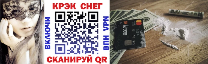 Кокаин 98% Нытва