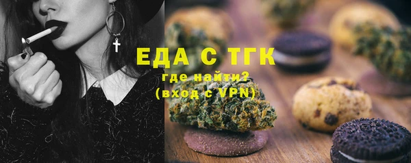 наркотики Магас