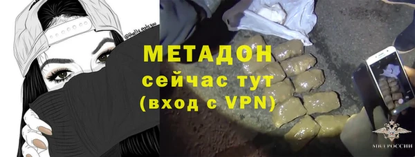 2c-b Майский