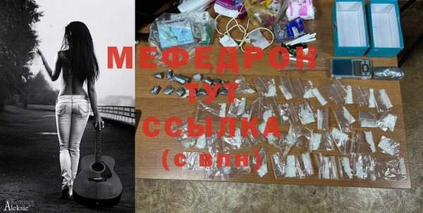 2c-b Майский