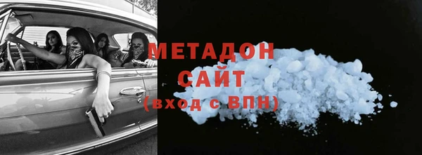 2c-b Майский