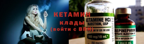2c-b Майский