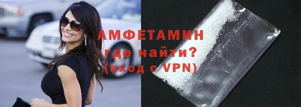 дмт Медногорск