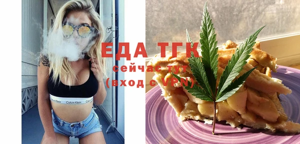 2c-b Майский