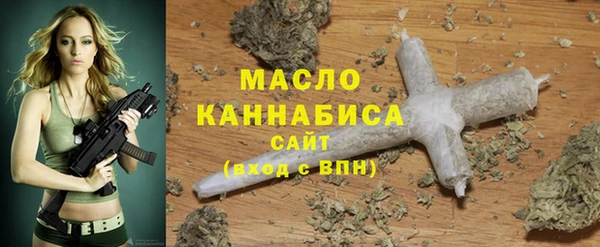 2c-b Майский