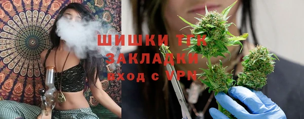 кокаин колумбия Липки