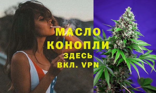 наркотики Магас