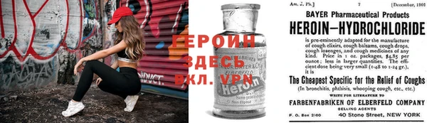 2c-b Майский