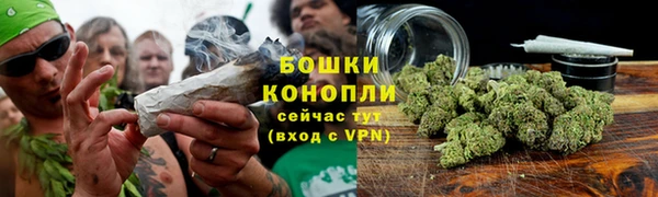 кокаин колумбия Липки