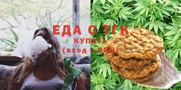 2c-b Майский